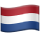 Shipping Netherlands